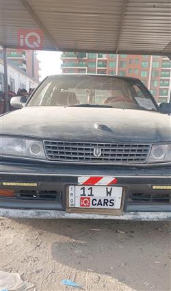 تويوتا II مارك